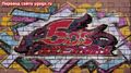 Yu-Gi-Oh! 5Ds 093 [anime-craft.com] - Yuu-Gi-Ou! 5D's