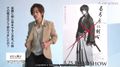 Rurouni Kenshin
