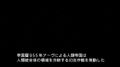   [-3] Banner of the Stars II ( Divatris.com) - Suzaku