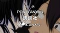 [Animescan] Sankarea - 05 - Sankarea