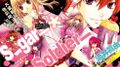 �������� ���� / Sugar Soldier (����� 02 ~Lite & Sora~) - �������� ���� / Sugar Soldier