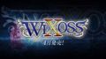 WIXOSS:   / Selector Infected Wixoss