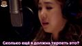 U Sung Eun - Jasmine Flower (Persevere, Goo Hae Ra OST) [FSG Bears]  - Perseverance, Goo Hae Ra