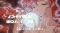 Magic Knight Rayearth TV-2 17 (����) -  Magic Knight Rayearth 2