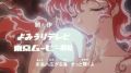Magic Knight Rayearth TV-2 20 (����) -  Magic Knight Rayearth 2