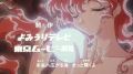 Magic Knight Rayearth TV-2 21 (����) -  Magic Knight Rayearth 2