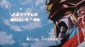 Magic Knight Rayearth TV-2 24 (����) -  Magic Knight Rayearth 2