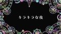 [SHIZA Project] Houkago no Pleiades TV [10] [MVO]