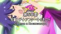 [Commie] Teekyuu - 58 [E2CFE073] - ���������� 5 / Teekyuu 5 (��������)