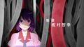 Monogatari Series: Second Season #26 (��������) - ���� �������: ������ ����� - ���� �������: ������ ����� / Monogatari Series: Second Season