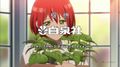   [-2] | Red-haired Snow White (2016) | Akagami no Shirayukihime (2016)