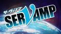Servamp 08 (AniDUB) - Servamp (AniDUB)