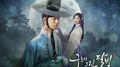  ,   / Moonlight Drawn by Clouds / Gureumi Geurin Dalbit / &#44396;&#47476;&#48120; &#44536;&#47536; &#45804;&#48731;