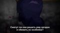 Ao Oni The Animation / ����� ����� - 1 ����� [������� ��������]