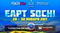 2017 Eurasian Poker Tour  . 