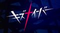 [AniDub]_Kiznaiver_[05]_[720p_x264_Aac]_[ADStudio]