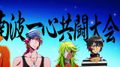 Nanbaka / ������� / ������� / ����� ������ - 4 ����� ��� ������� [MaykRO_KonturPony_Horomi] - Nanbaka / ������� / ������� / ����� ������