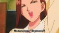 ������! �������� ������ ����-����� (Ping Pong Club) 9 ����� (1995) [��������][AnimeDub.ru]
