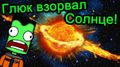  . Kerbal Space Program (KSP) -    -  