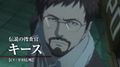 [AniDub] Production I.G - B The Beginning (Trailer) - 