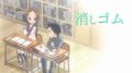 �������������� ������-��� (Karakai Jouzu no Takagi-san) 1 ����� (2018) - �����