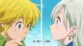 ���� �������� ������ / Nanatsu no Taizai: The Seven Deadly Sins - 2 ����� 3 ����� (��������)