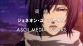 Hakuouki Shinsengumi Kitan 05 (Ancord) - Hakuouki: Shinsengumi Kitan / �������� � ������� ������: �������� � ����������