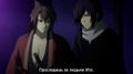 Hakuouki Shinsengumi Kitan 06 (����) - Hakuouki: Shinsengumi Kitan / �������� � ������� ������: �������� � ����������