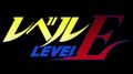 Level E 720p