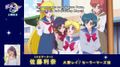 Memorial SMC2 ��� - Bishoujo Senshi Sailor Moon Crystal (���. �������� - KaizokubanD)