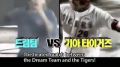 Let's go Dream Team! S2 Ep3 [2-7] - [Eng Sub] Let's go Dream Team! Season 2