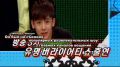   !   3 - 2PM / Idol Army Season 3 - 2PM