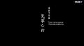 Rurouni.Kenshin.s02e23.HD1080p.WEBRip.Rus.AniDub.com