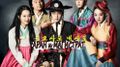    / Arang and the magistrate 