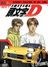      Initial D Fifth Stage [2012]