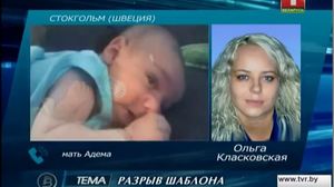 �������������� - ������ �������