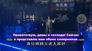 The Mischievous Princess 01