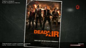 Left 4 Dead 2 / ��������� ������������... -_-