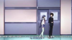Da Capo III  - 05