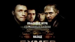 ����� ���� �����: ��������� ����� �������