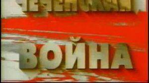 ������ �������. ��������� �����.