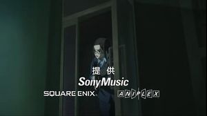 12 - The Ark of Stars