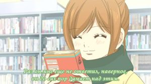 Bokura ga Ita 25 (��������)