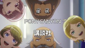 Outbreak company [11] [Absurd & Eladiel]