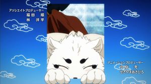 ���������� ��� / Gingitsune - 12 ����� - [Lonely Dragon & Reina] - AnimeStaRs.ru