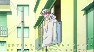 10 - ...  / ...The Organ Boy's Day -  / Kobato.