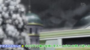 ������� x ������� (Hunter x Hunter) [��-2] - 106, [Soderling], [livedub.tv]
