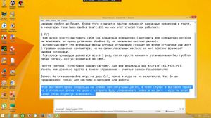 ��������� ������� � ������� Unarc dll