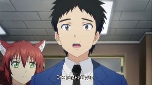 [HorribleSubs] ISUCA - 05 [720p]
