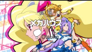  Fresh Precure! [11 �� 50] [�������� Helona]